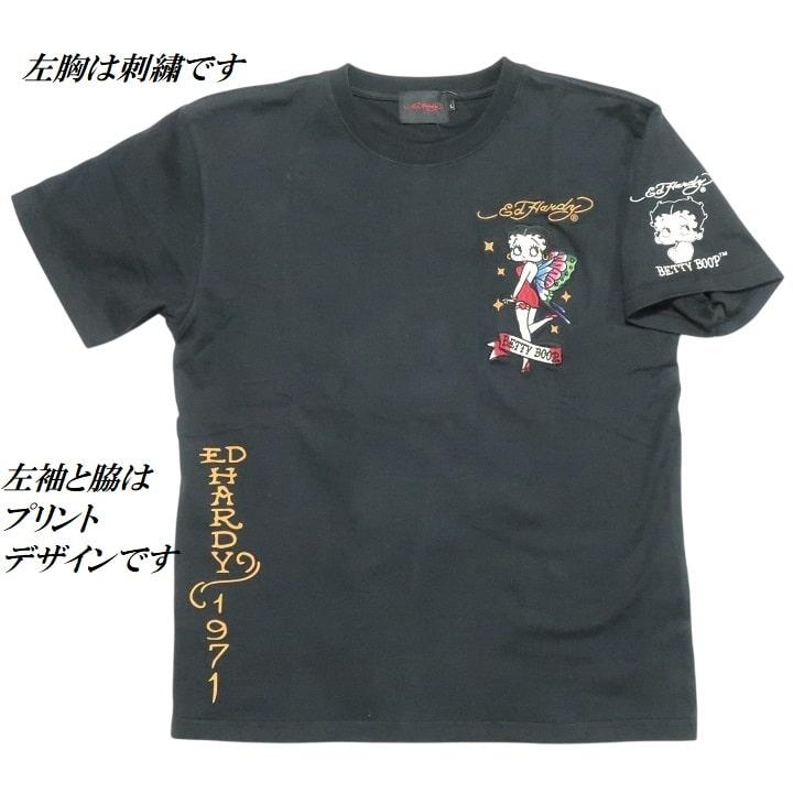 Ed Hardy（エド・ハーディー） ベティーブープ Tシャツ ベティブープ