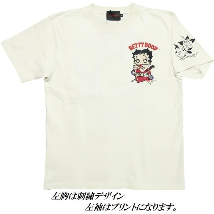 Ed Hardy（エド・ハーディー） ベティーブープ Tシャツ ベティブープ