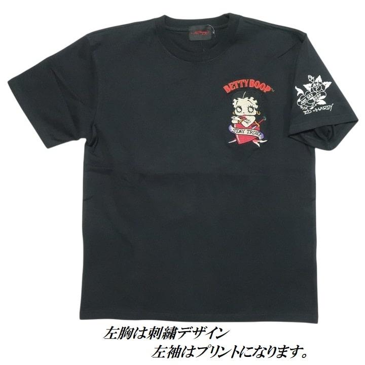 Ed Hardy（エド・ハーディー） ベティーブープ Tシャツ ベティブープ