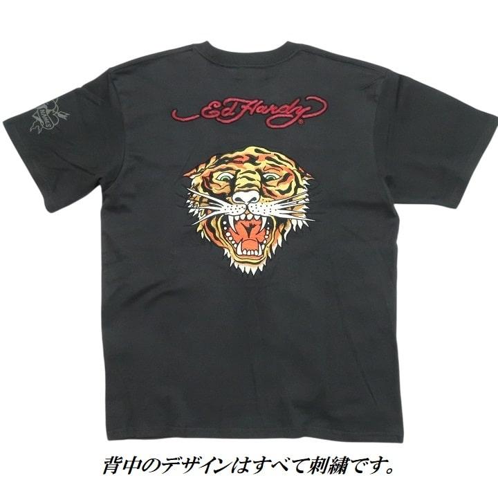 Ed Hardy エドハーディー Tシャツ ED HARDY タイガー/トラ/虎/寅