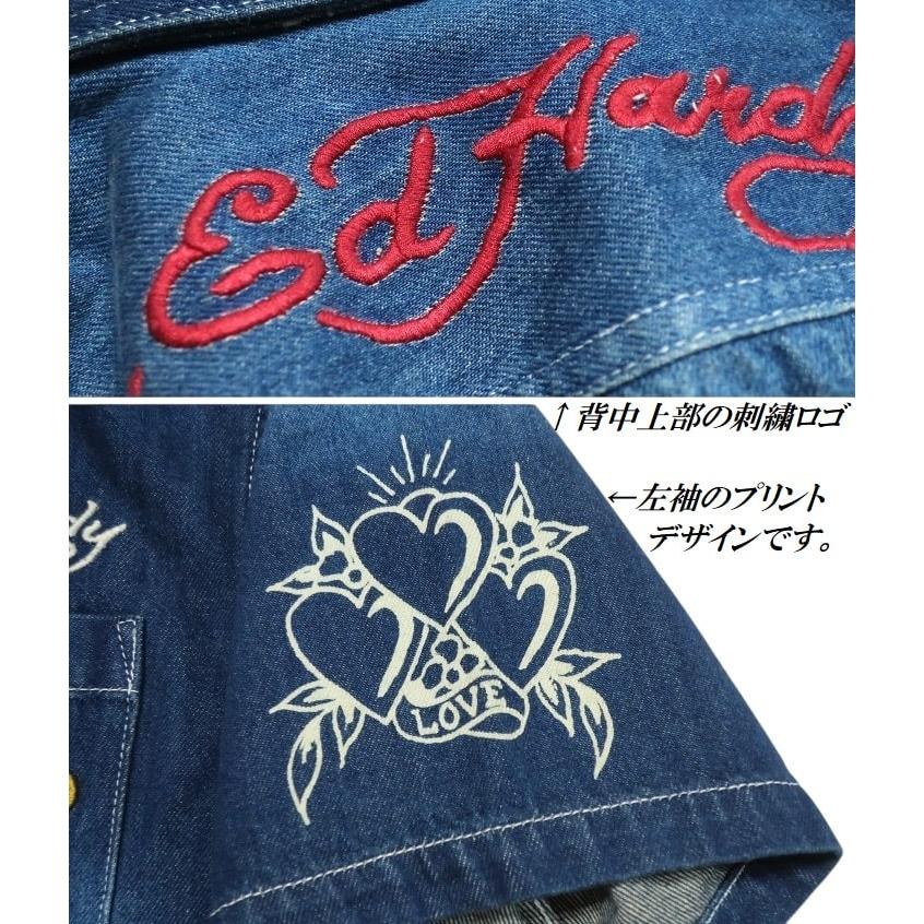 Ed Hardy（エド・ハーディー） デニムシャツ ラブキル/スカル/薔薇