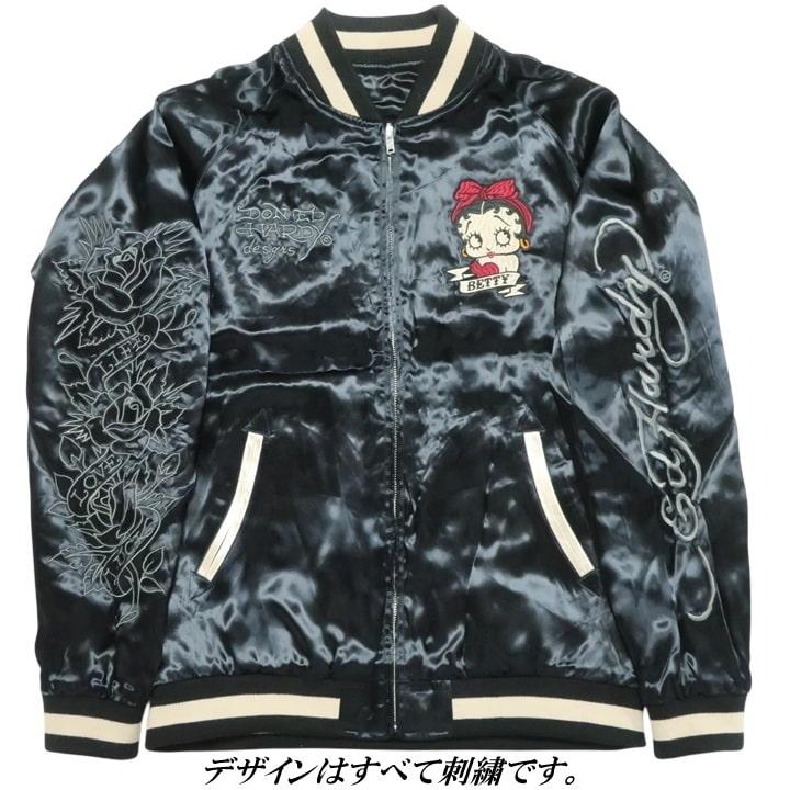 エドハーディー ベティーブープ ベティブープ コラボ ED HARDY BETTY BOOP リバーシブル スカジャン ユニセックス ラブキル BED-2510の画像
