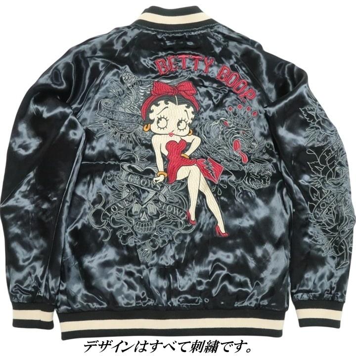 エドハーディー ベティーブープ ベティブープ コラボ ED HARDY BETTY BOOP リバーシブル スカジャン ユニセックス ラブキル BED-2510の画像