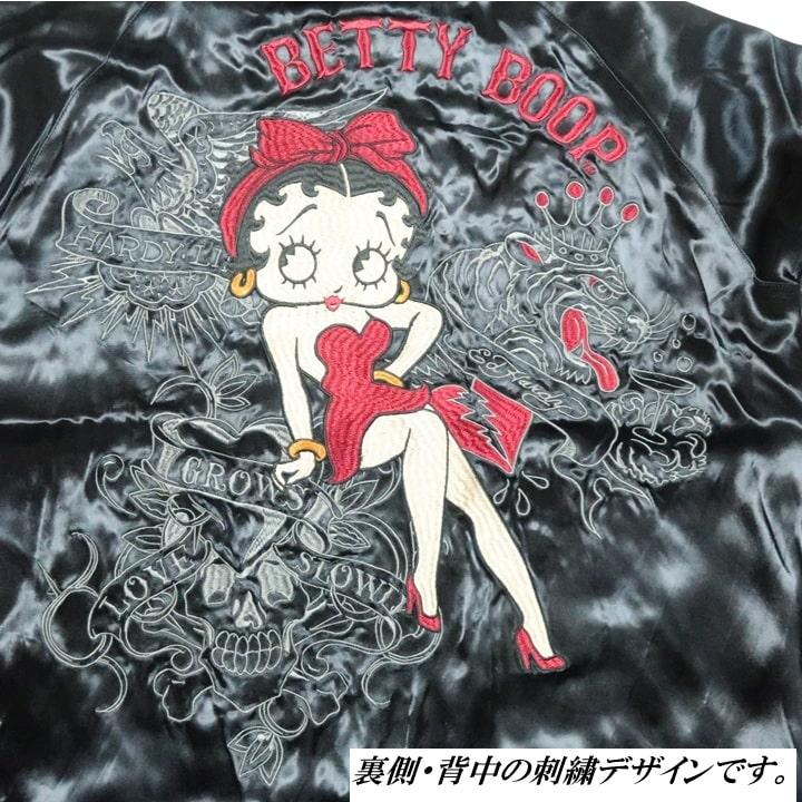 Ed Hardy（エド・ハーディー） ベティーブープ ベティブープ コラボ ED