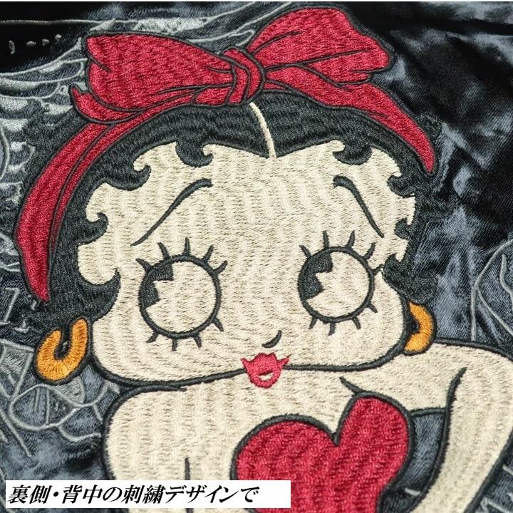 エドハーディー ベティーブープ ベティブープ コラボ ED HARDY BETTY BOOP リバーシブル スカジャン ユニセックス ラブキル BED-2510の画像