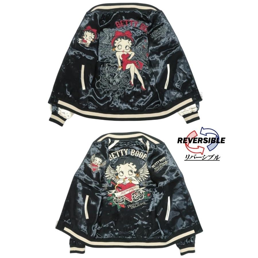 エドハーディー ベティーブープ ベティブープ コラボ ED HARDY BETTY BOOP リバーシブル スカジャン ユニセックス ラブキル BED-2510の画像
