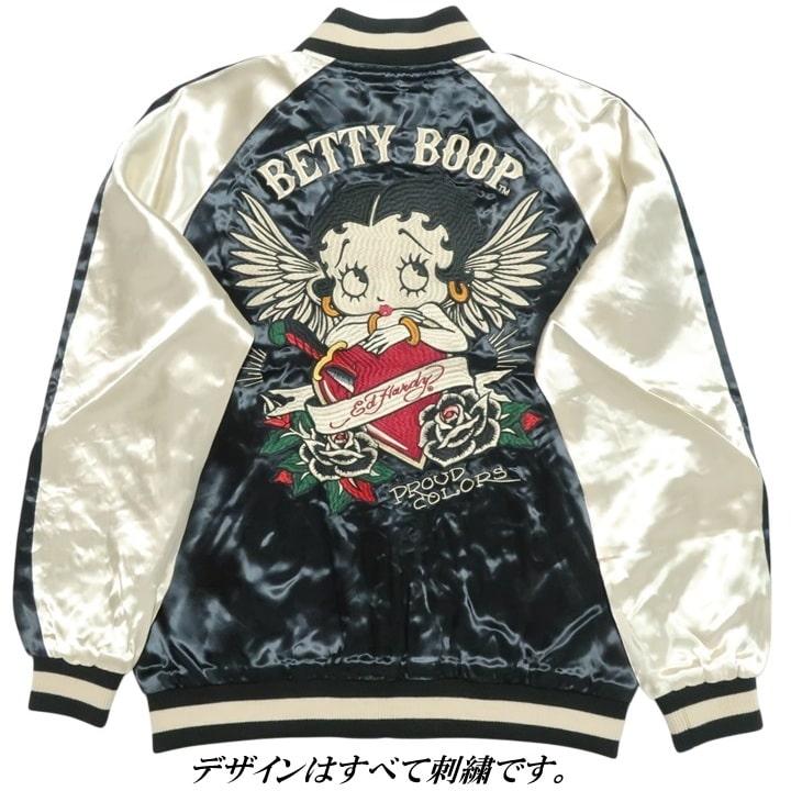 エドハーディー ベティーブープ ベティブープ コラボ ED HARDY BETTY BOOP リバーシブル スカジャン ユニセックス ラブキル BED-2510の画像