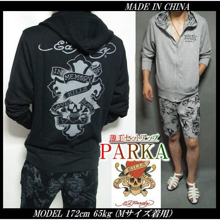 裏切り者 電子 背の高い エド ハーディー セットアップ Tokyo Bestselect Jp