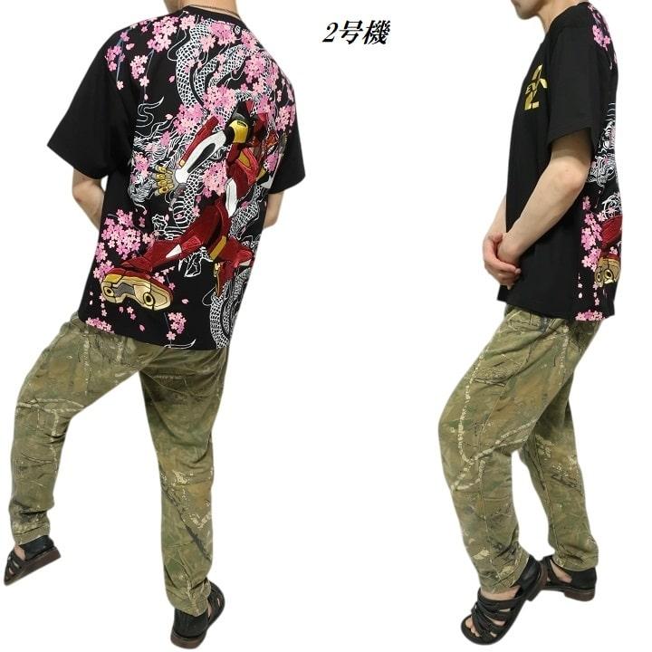 メンズセレクト エヴァンゲリオン/EVANGELION 錦/NISHIKI コラボ 刺繍