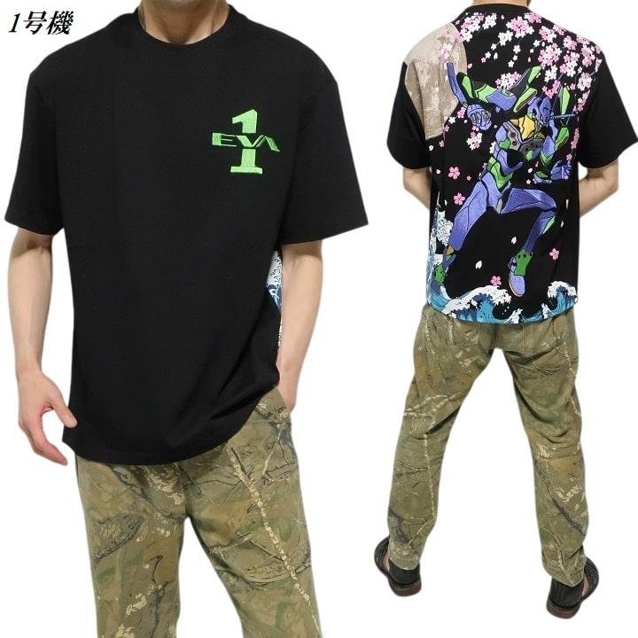 メンズセレクト エヴァンゲリオン/EVANGELION 錦/NISHIKI コラボ