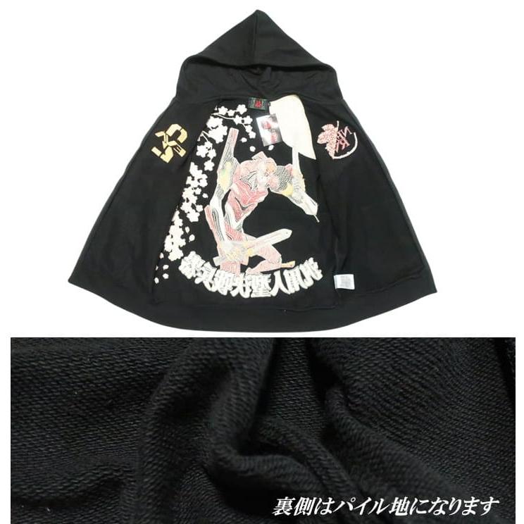 EVANGELION：95 エヴァンゲリオン/EVANGELION 錦/NISHIKI コラボ 刺繍