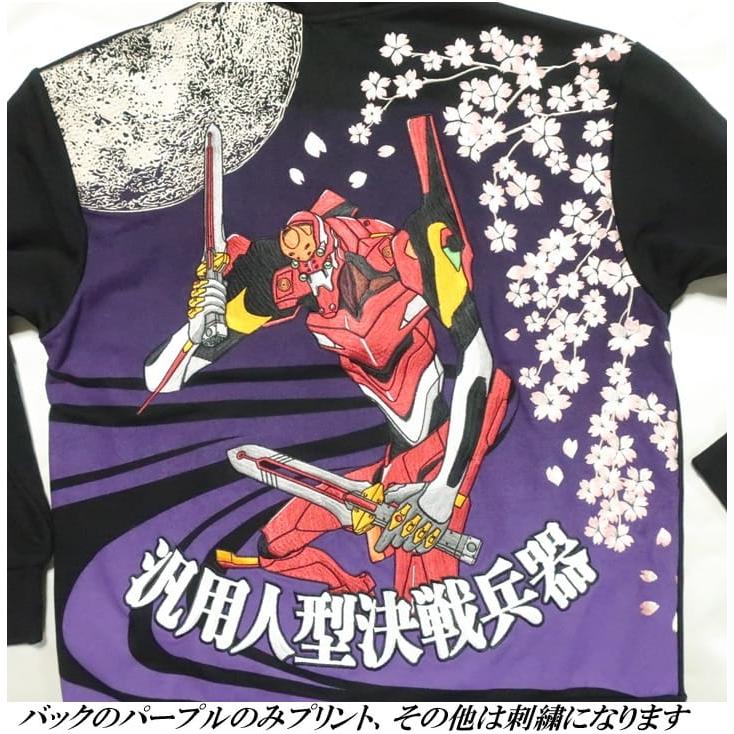 エヴァンゲリオン【刺繍】ジャケット エヴァンゲリオンX 錦 アスカ 刺繍 和柄 ロングTシャツ EVA × NISHIKI