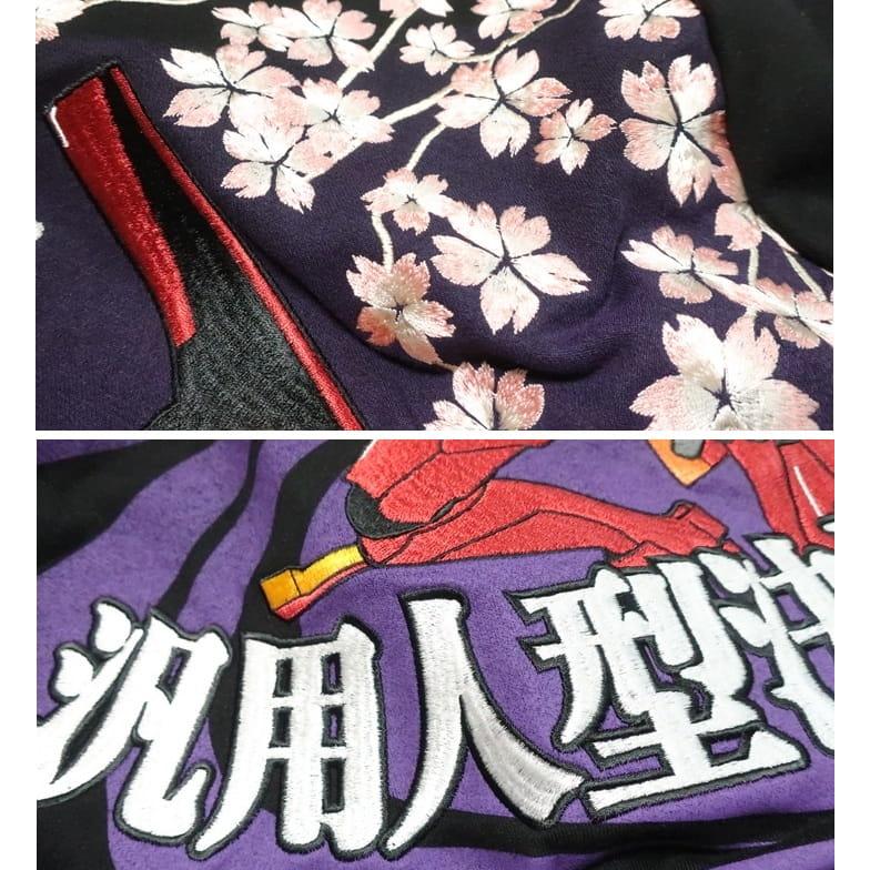 EVANGELION：95 エヴァンゲリオン/EVANGELION 錦/NISHIKI コラボ 刺繍