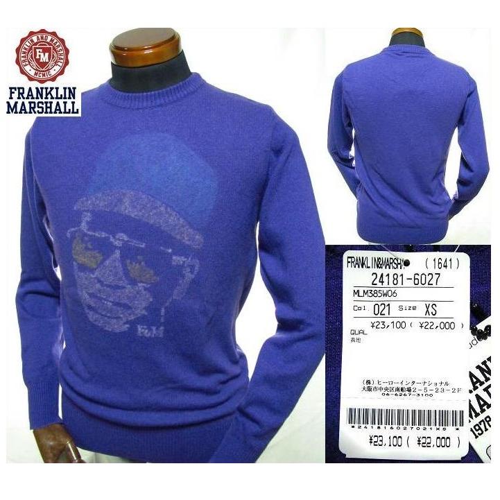 新品本物 フランクリンマーシャル セーター ニット メンズ Franklin Marshall パープル Frm13 シンキロウ ジャケット 通販 Yahoo ショッピング 驚きの値段 Wjhni Com