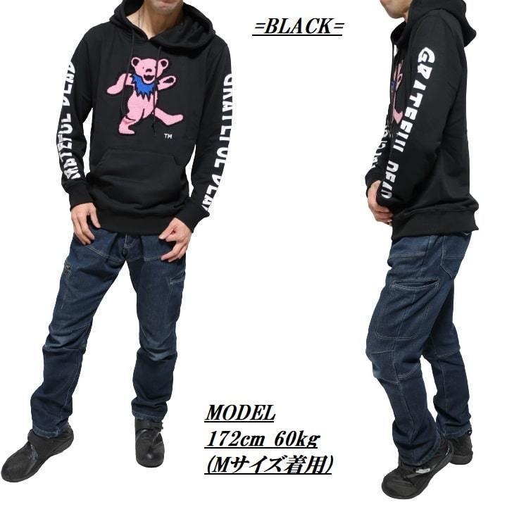 Grateful Dead グレイトフルデッド/グレイトフル・デッド パーカー  