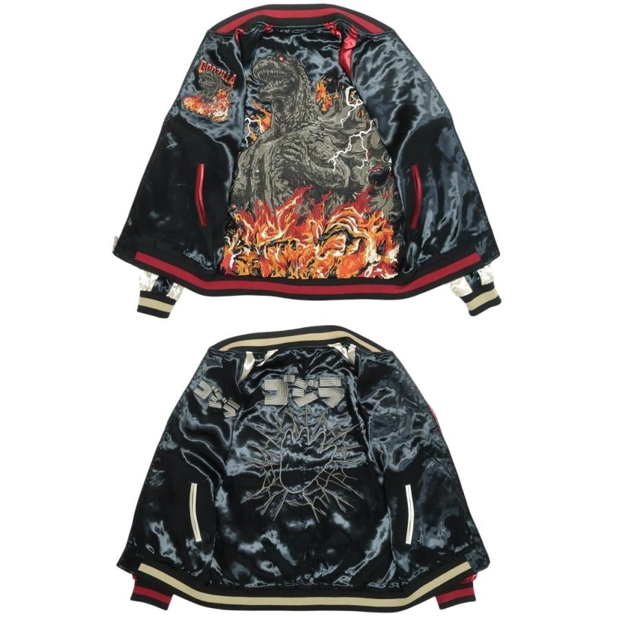 メンズセレクト ゴジラ/Godzilla スカジャン リバーシブル メンズ 刺繍