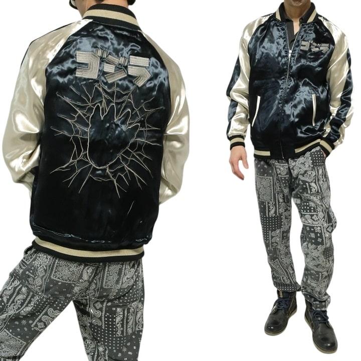 RADIALI ブラック スカジャン L goz2-1.jpg