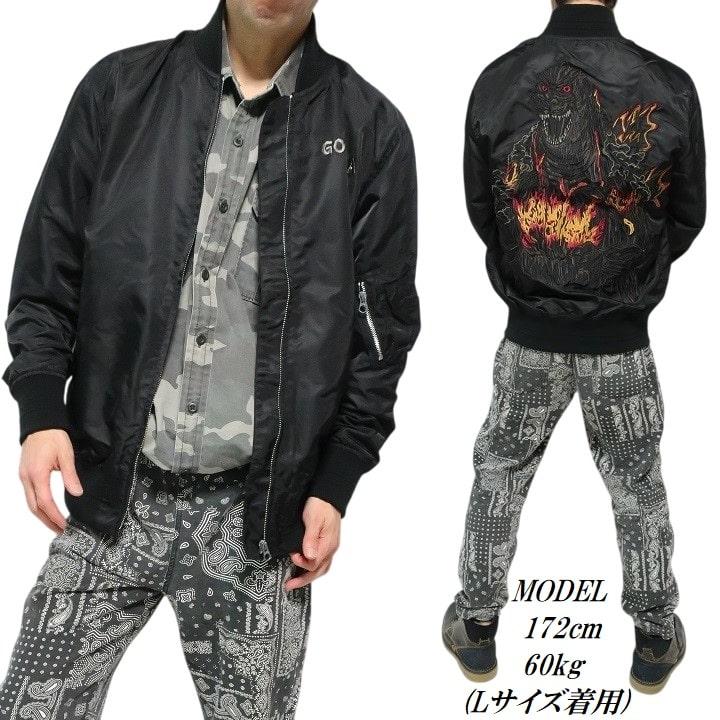 メンズセレクト ゴジラ/Godzilla MA-1/ジャケット メンズ 刺繍 中綿