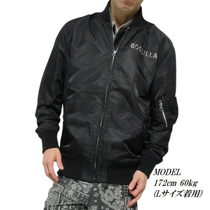 King Gnu ブルゾン 廃盤 MA-1 ジャケット Lサイズ 未使用 新品】King Gnu ブルゾン 廃盤 MA-1 ジャケット Lサイズ