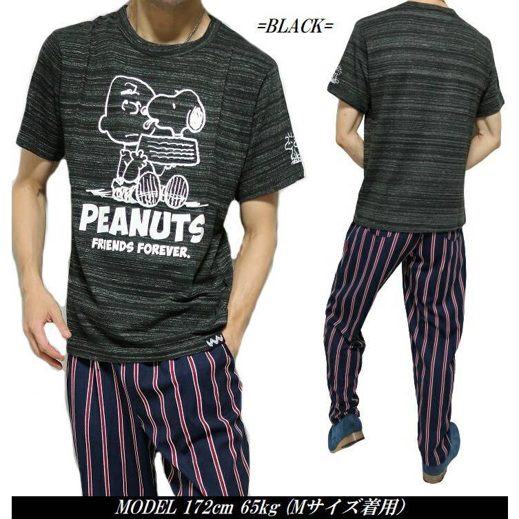 スヌーピー Snoopy 服 Tシャツ 半袖 杢ボーダー メンズ レディース ユニセックス グッズ メンズファッション トップス Han101 0 シンキロウ ジャケット 通販 Yahoo ショッピング