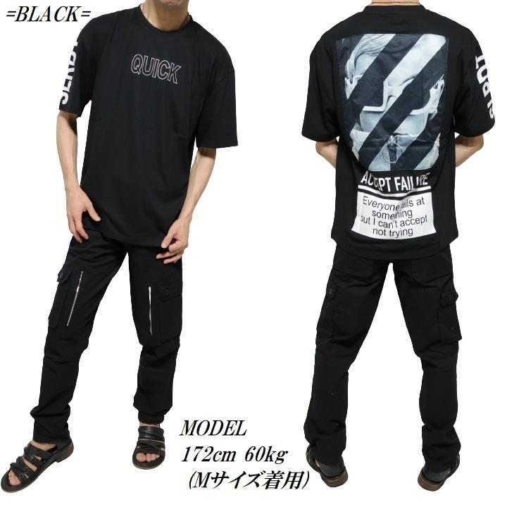 メンズセレクト Tシャツ メンズ ボーダー/縫い付け/刺繍ロゴ ワイド