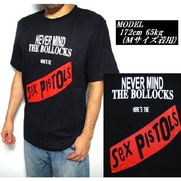 80s 90s セックスピストルズNever Mind ブート Tシャツ 黒