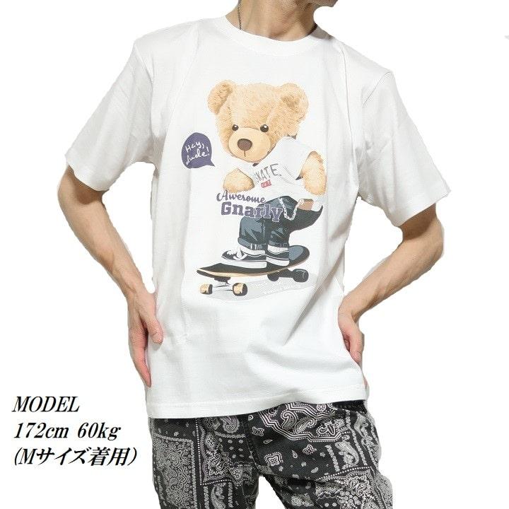 クマイラスト Tシャツ 黒 Tシャツ 熊出没'96 黒