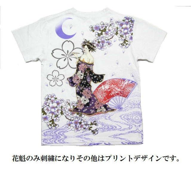 メンズセレクト Tシャツ メンズ 和柄 刺繍/花魁 紫/パープル メンズセレクト Tシャツ メンズ 和柄 刺繍/花魁 紫/パープル