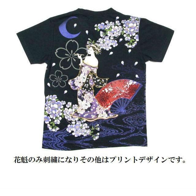 メンズセレクト Tシャツ メンズ 和柄 刺繍/花魁 紫/パープル メンズセレクト Tシャツ メンズ 和柄 刺繍/花魁 紫/パープル