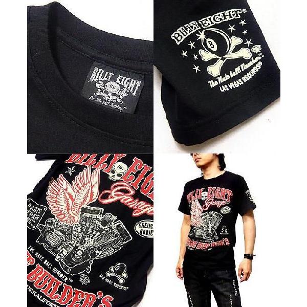 SKULL スカル ドクロ Tシャツ メンズ 半袖 バイカー モーター SKULL スカル ドクロ Tシャツ メンズ 半袖 バイカー モーター
