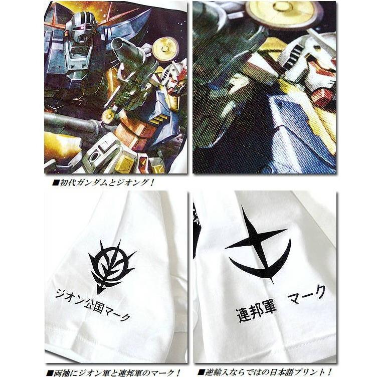 ガンダム Gundam Tシャツ ジオング メンズ 半袖 ホワイト サイズm Xl Han73 0 シンキロウ ジャケット 通販 Yahoo ショッピング