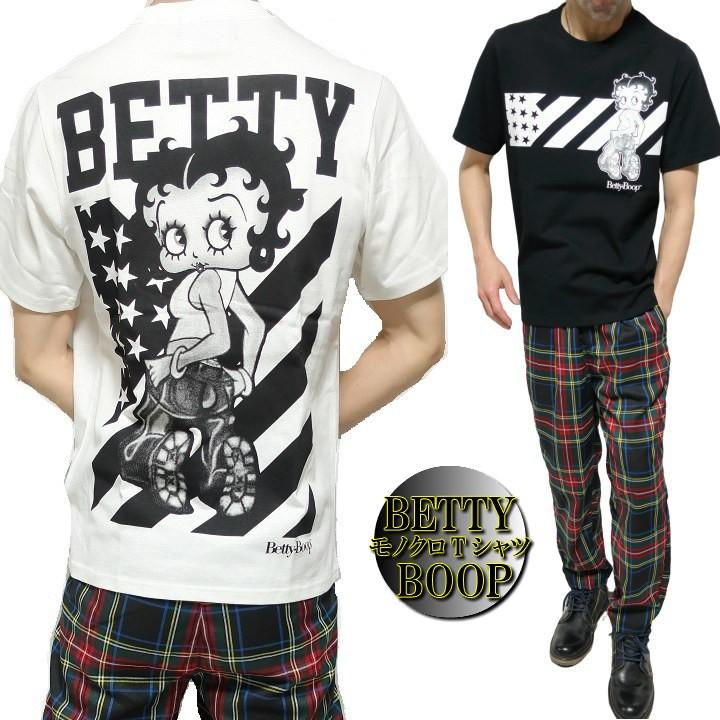 ベティーブープ ベティちゃん 服 グッズ ベティ ブープ Tシャツ メンズ モノクロ 星条旗 半袖 ブラック ホワイト Betty Boop Han81 シンキロウ ジャケット 通販 Yahoo ショッピング