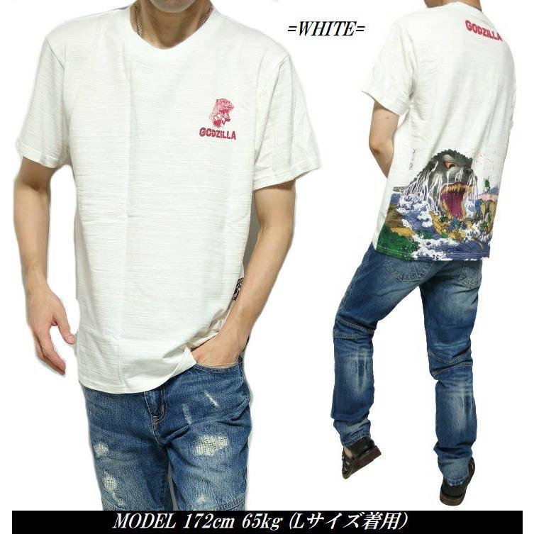 メンズセレクト ゴジラ/GODZILLA Tシャツ メンズ 抜粋 半袖