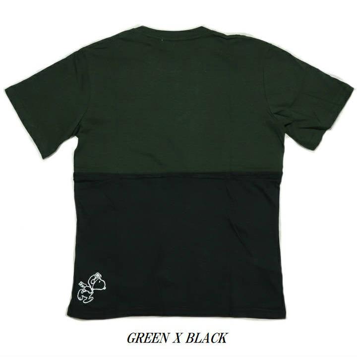 スヌーピー Snoopy 服 Tシャツ 半袖 バイカラー メンズ レディース ユニセックス グッズ メンズファッション トップス Han99 シンキロウ ジャケット 通販 Yahoo ショッピング