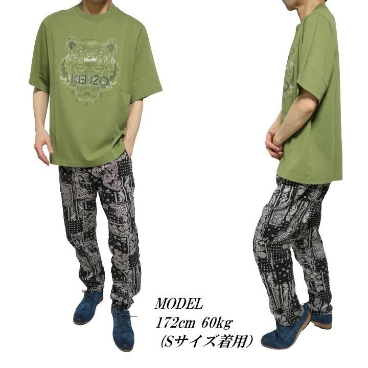 KENZO ケンゾー Tシャツ メンズ ワイドサイズ トップス カットソー カーキ サイズS サイズM サイズL｜shinkirohjacket｜07