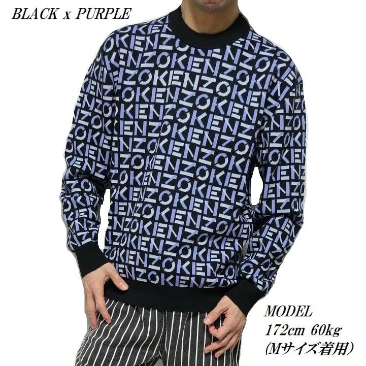 KENZO ケンゾー モノグラム ニット セーター メンズ ロゴ KENZO ケンゾー モノグラム ニット セーター メンズ ロゴ