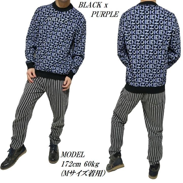 KENZO ケンゾー モノグラム ニット セーター メンズ ロゴ KENZO ケンゾー モノグラム ニット セーター メンズ ロゴ