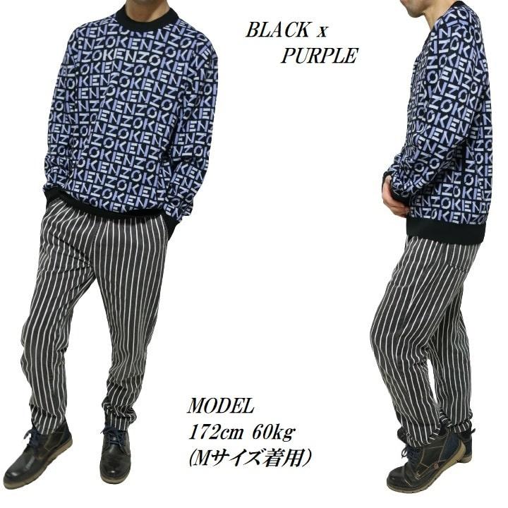 KENZO ケンゾー モノグラム ニット セーター メンズ ロゴ KENZO ケンゾー モノグラム ニット セーター メンズ ロゴ