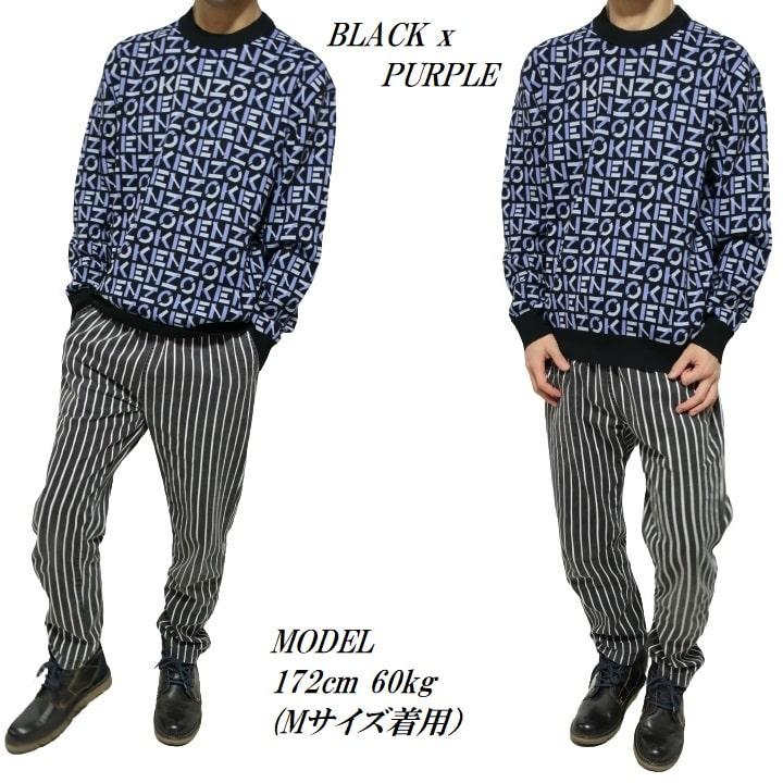 KENZO ケンゾー モノグラム ニット セーター メンズ ロゴ KENZO ケンゾー モノグラム ニット セーター メンズ ロゴ