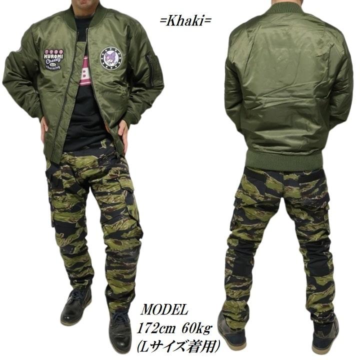 クロミ　野球ジャケット DONSMOKE クロミ MA-1 ジャケット クロミ/サンリオ ミリタリー 服 刺繍 メンズ
