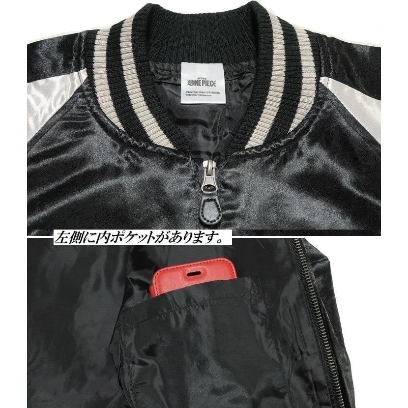 メンズセレクト ワンピース スカジャン スカル/ドクロ キャラクター