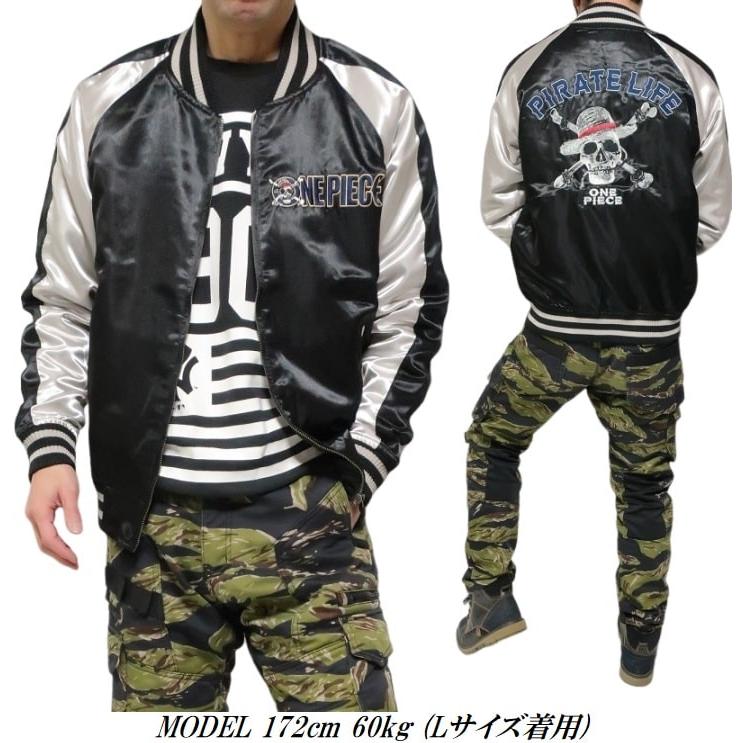 当時物　d.i.a. スカジャン　刺繍　ドクロ　スカル　ジャケット　平成ギャル スカルスカジャン 朧 9033816 おぼろ 髑髏 ドクロ 刺繍 スーベニア