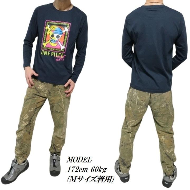 メンズセレクト ワンピース Tシャツ ロンT 長袖 スカル/ドクロ