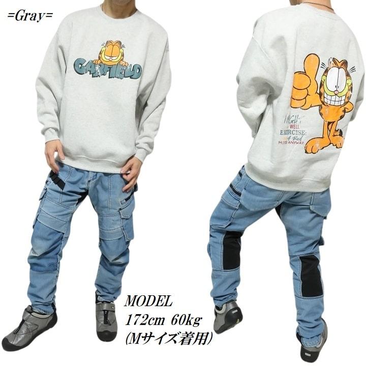 メンズセレクト ガーフィールド/GARFIELD キャラクター トレーナー/裏