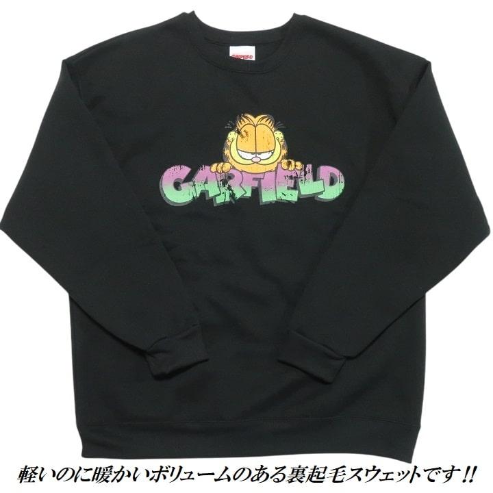 メンズセレクト ガーフィールド/GARFIELD キャラクター トレーナー/裏