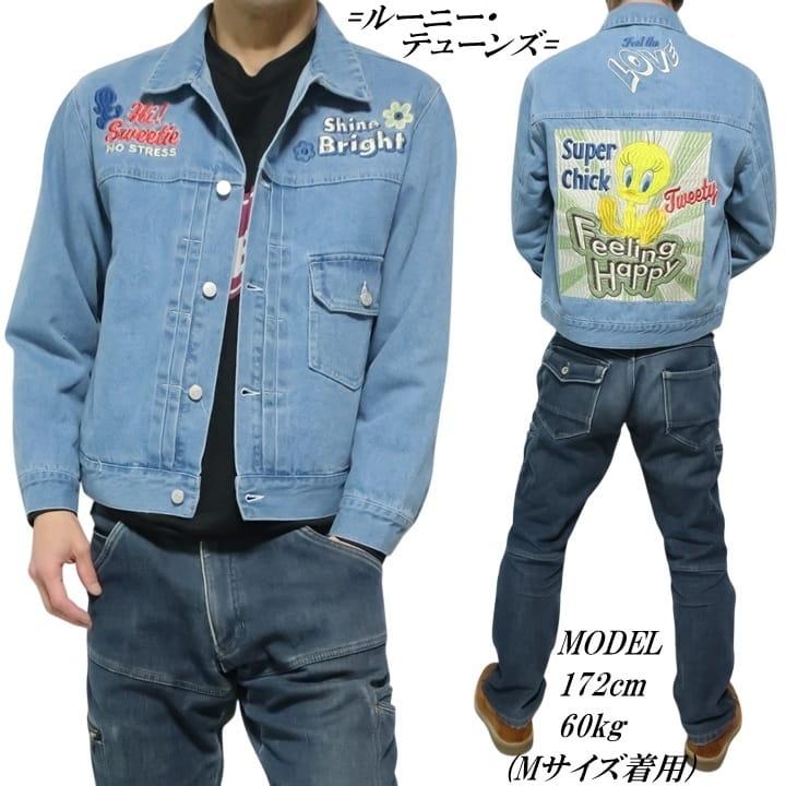 LOONEY TUNES CLASSIC トムとジェリー ルーニー・テューンズ デニム