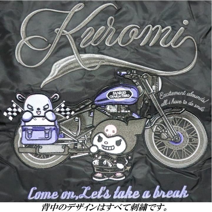 クロミma クロミ MA-1 ジャケット 中綿 クロミ/サンリオ ミリタリー バイク