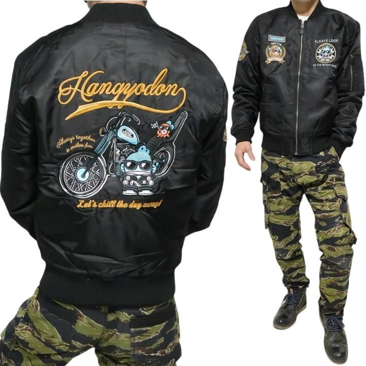 新品★男女兼用★Lサイズ★ハンギョドン★MA-1中綿フライトジャケット 黒 sanrio（サンリオ） MA-1 ジャケット 中綿 HANGYODON ハンギョドン