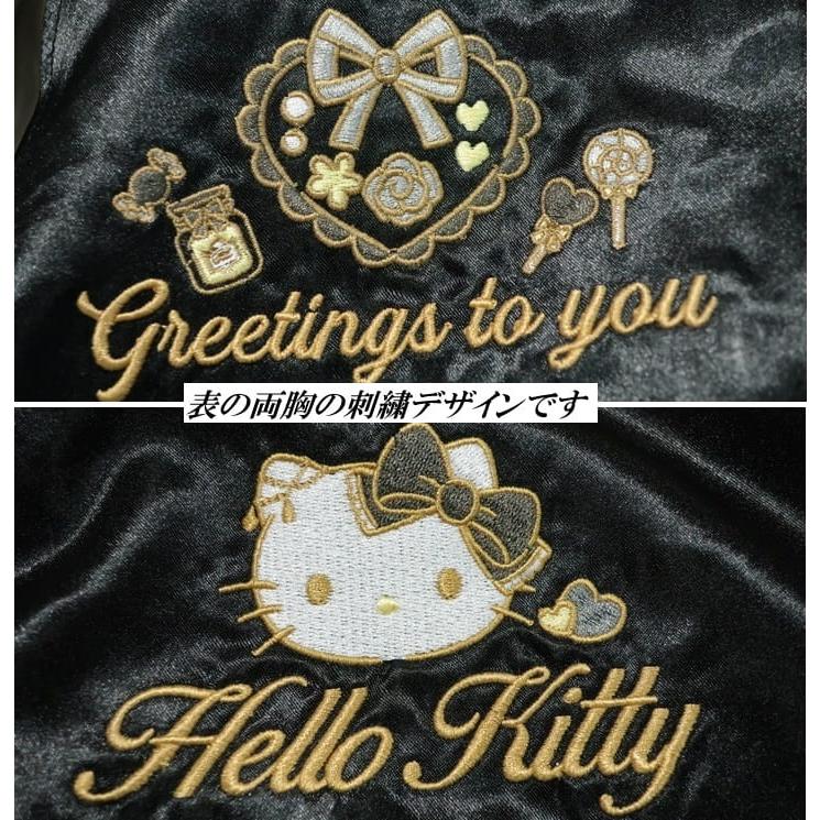 スカジャン キティちゃん XLサイズ ブラック 背面バッグロゴ 豪華刺繍 ロックフィールド スカジャン | 横浜 | ジーンズハウス いわ乃 / HKSK