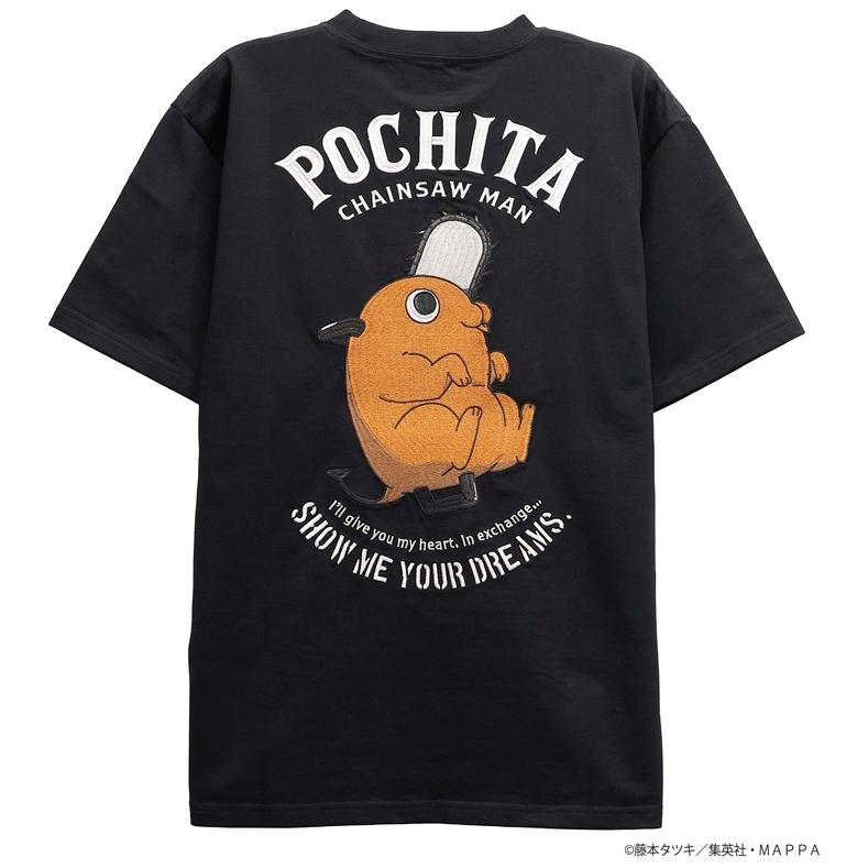 メンズセレクト チェンソーマン Tシャツ ポチタ/Pochita 刺繍 半袖